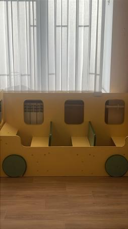 Уголок уединения