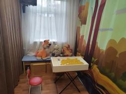 Уголок уединения