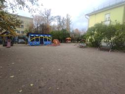 Прогулочная площадка Калязинская